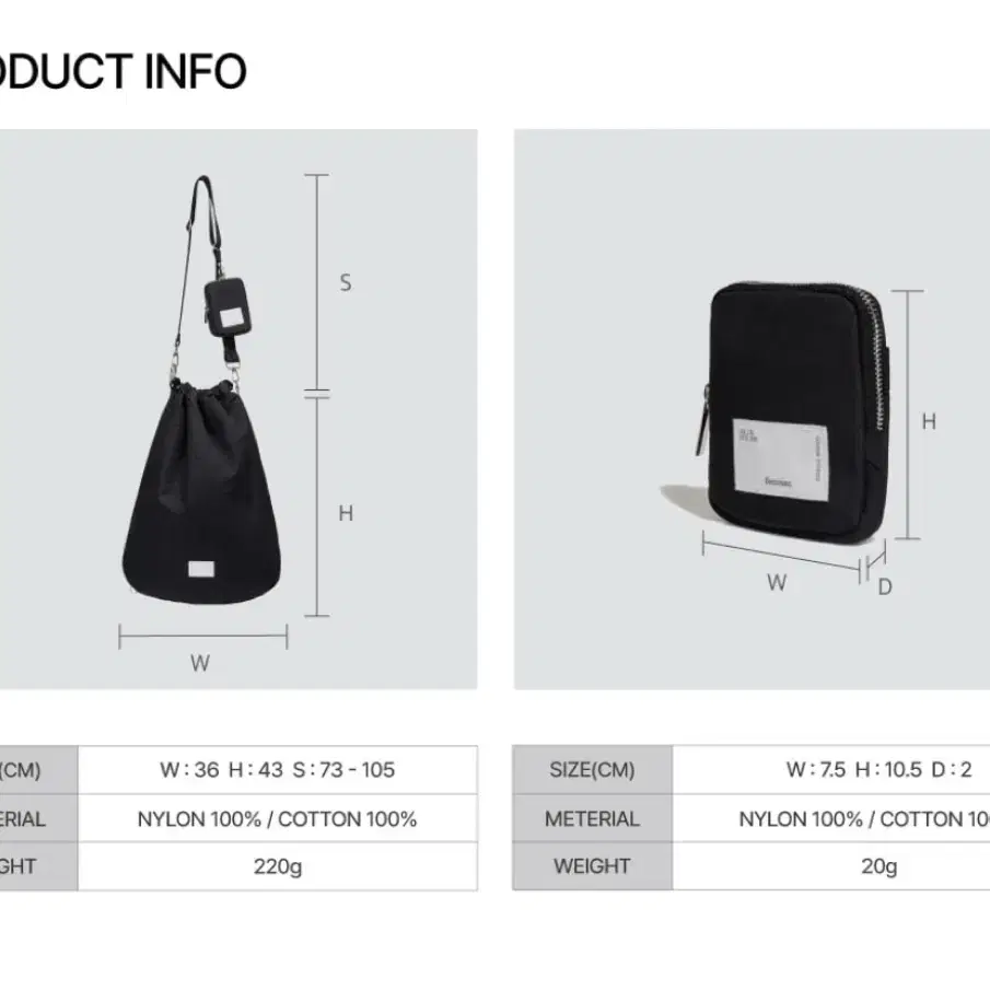 페넥 슬링백 FABRIC SLING BAG SET - BLACK