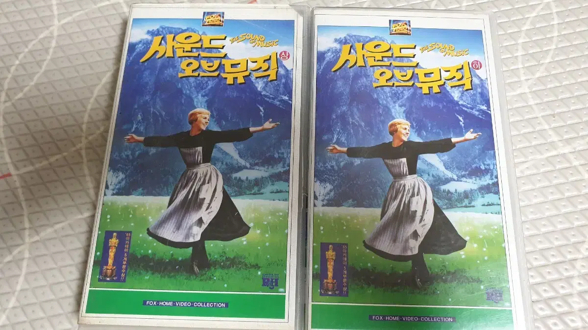 사운드오브뮤직 상,하편 비디오테이프