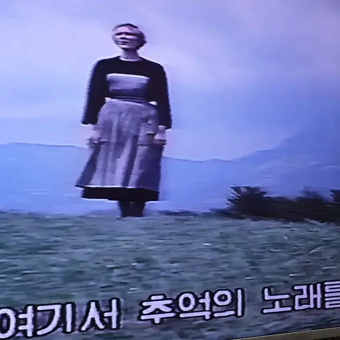 사운드오브뮤직 상,하편 비디오테이프