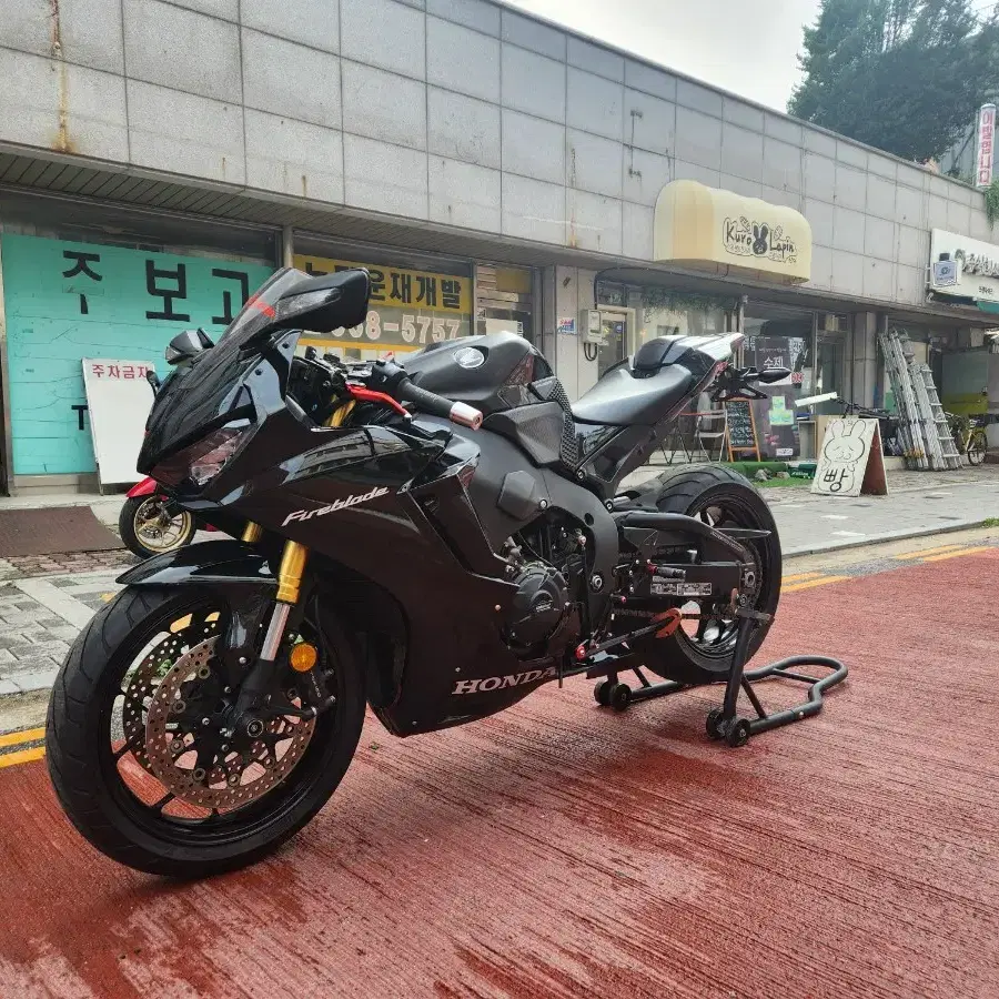 상품화완료) 요시무라 풀배기 17년식 CBR1000RR 모델