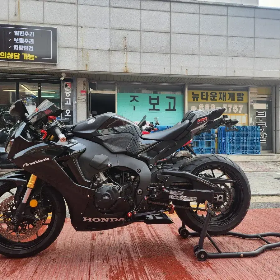 상품화완료) 요시무라 풀배기 17년식 CBR1000RR 모델