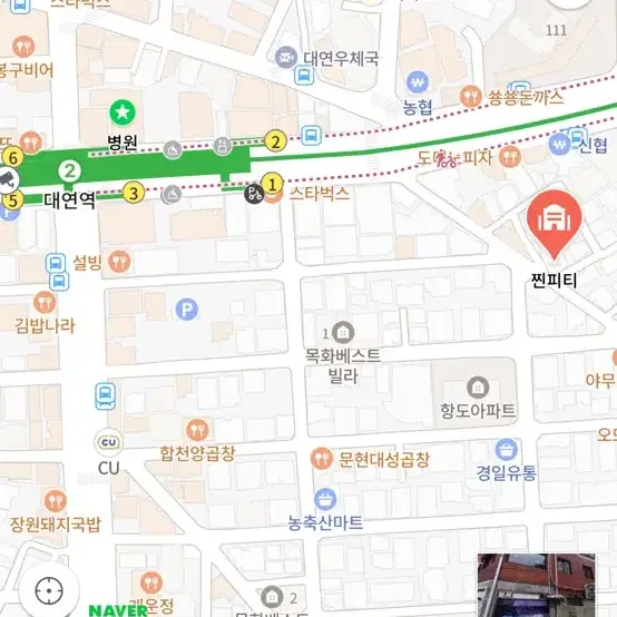 부산 남구 대연동 찐피티 양도합니다!!(피티 선생님 현직 물리치료사)