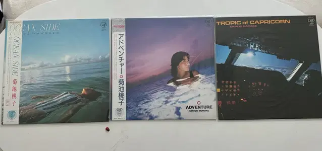 키쿠치 모모코 lp  Ocean side, Adventure 일괄판매