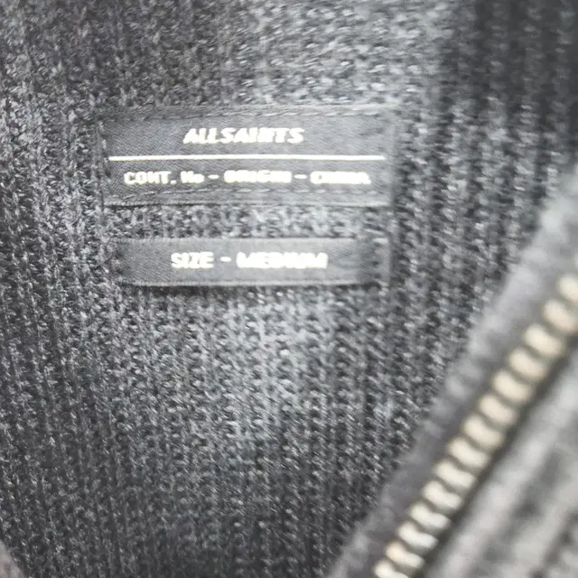 (M) 올세인츠 allsaints 남성 니트 집업