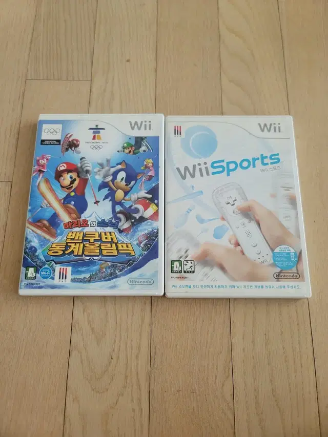 닌텐도 wii 마리오 소닉 밴쿠버 동계올림픽+wii 스포츠 2개 일괄