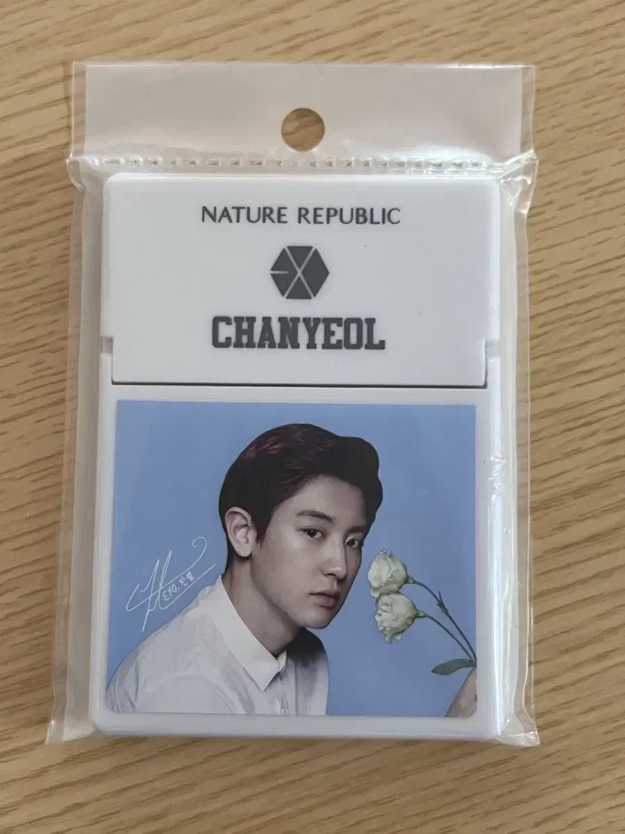 NaturePublic chanyeol oil paper wts.