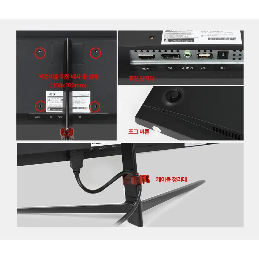 QHD IPS패널 광시야각 27인치 사무용모니터