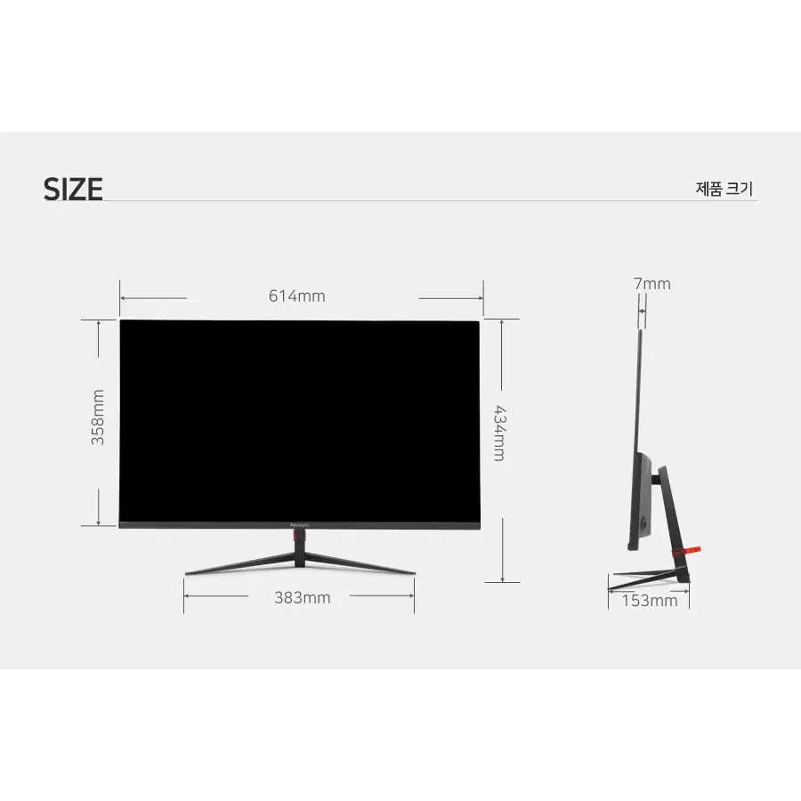 QHD IPS패널 광시야각 27인치 사무용모니터