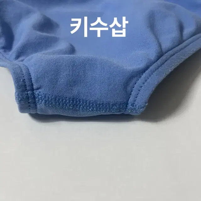 졸린 수영복 아이시클 줄리안 무지개엉끈 28 (레어)