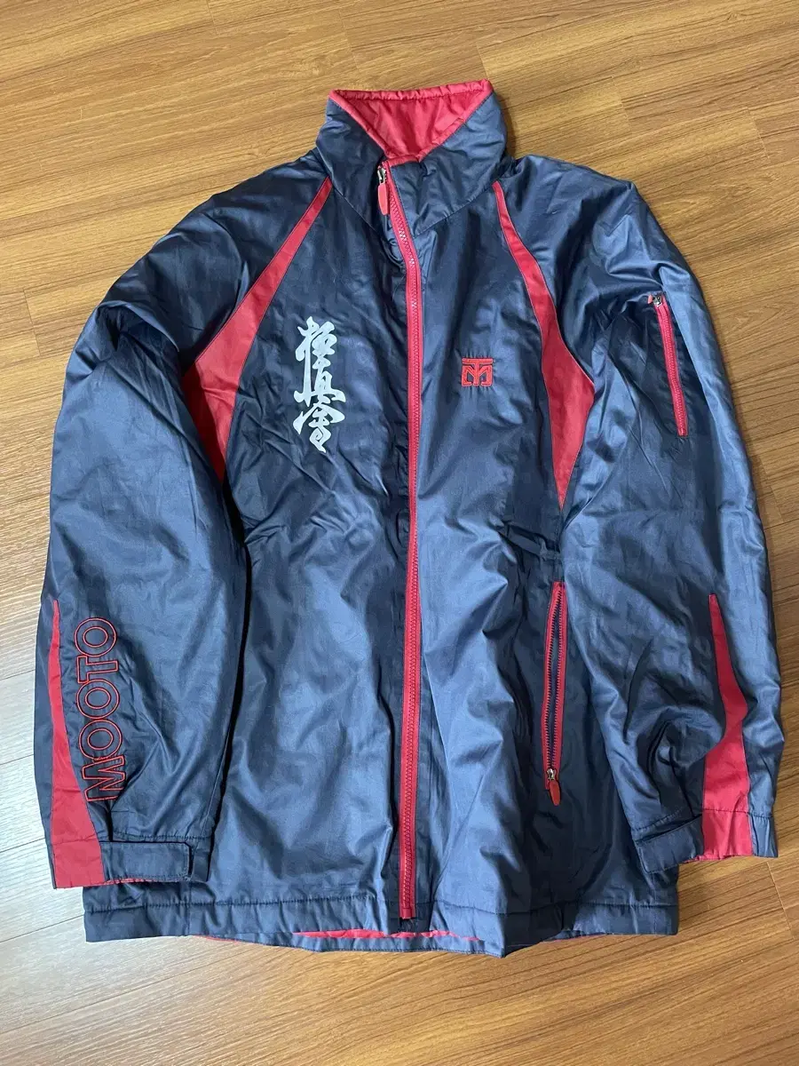 Vintage Old School Jacket