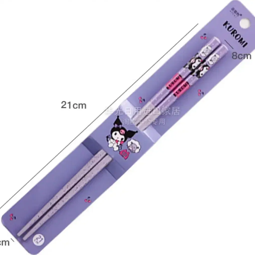 5종 | 산리오 젓가락 쿠로미 키티 마멜 시나몰