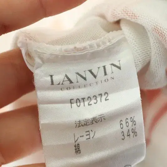 LANVIN 랑방 레이온 플라워 반팔 티 | 여