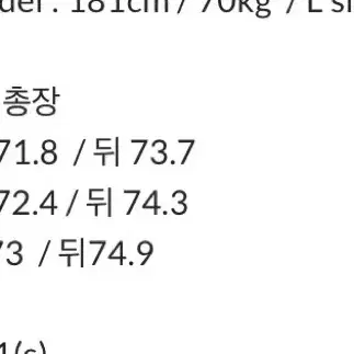 고낙 m51 자켓 블랙 2사이즈