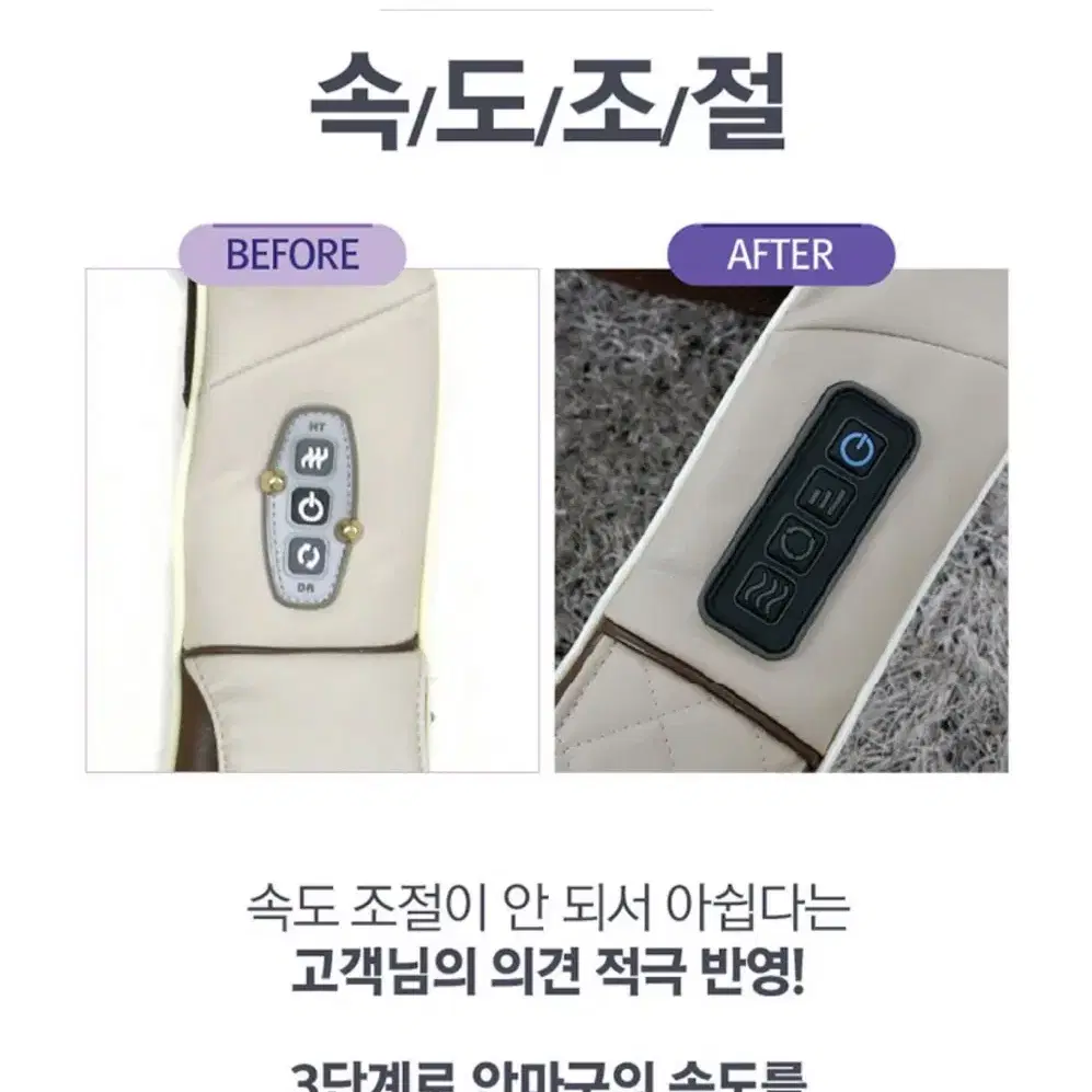 휴플러스 무선 목어깨 안마기