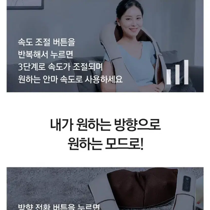 휴플러스 무선 목어깨 안마기