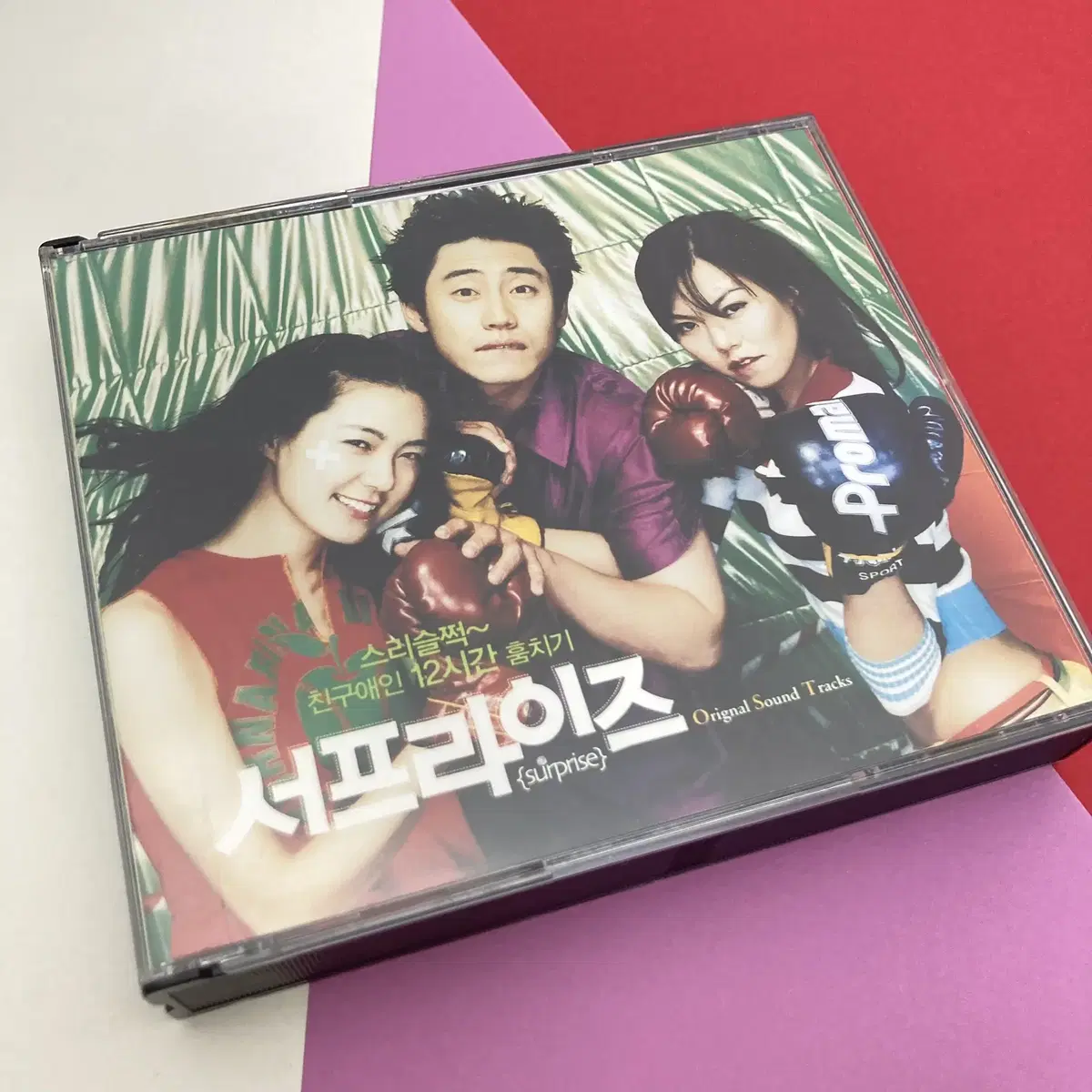 [중고음반/CD] 서프라이즈 OST 영화음악 (2CD)