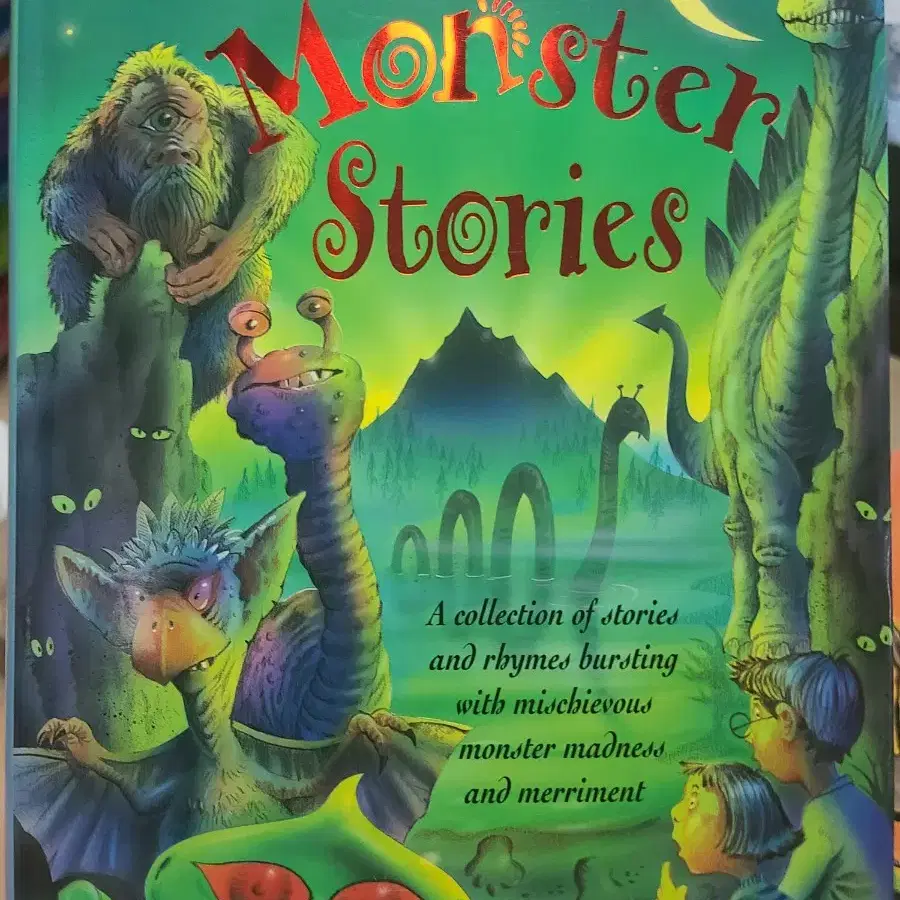 Monster Stories