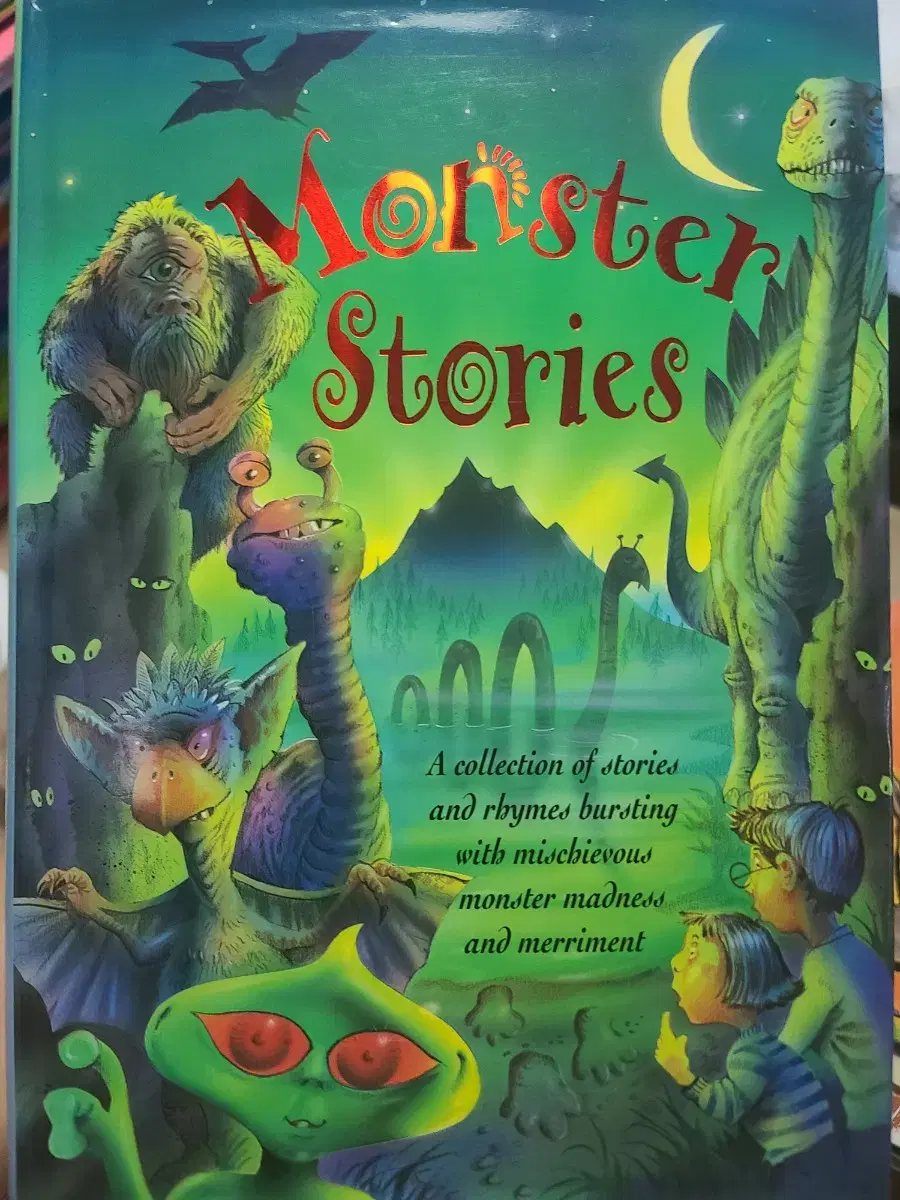 Monster Stories