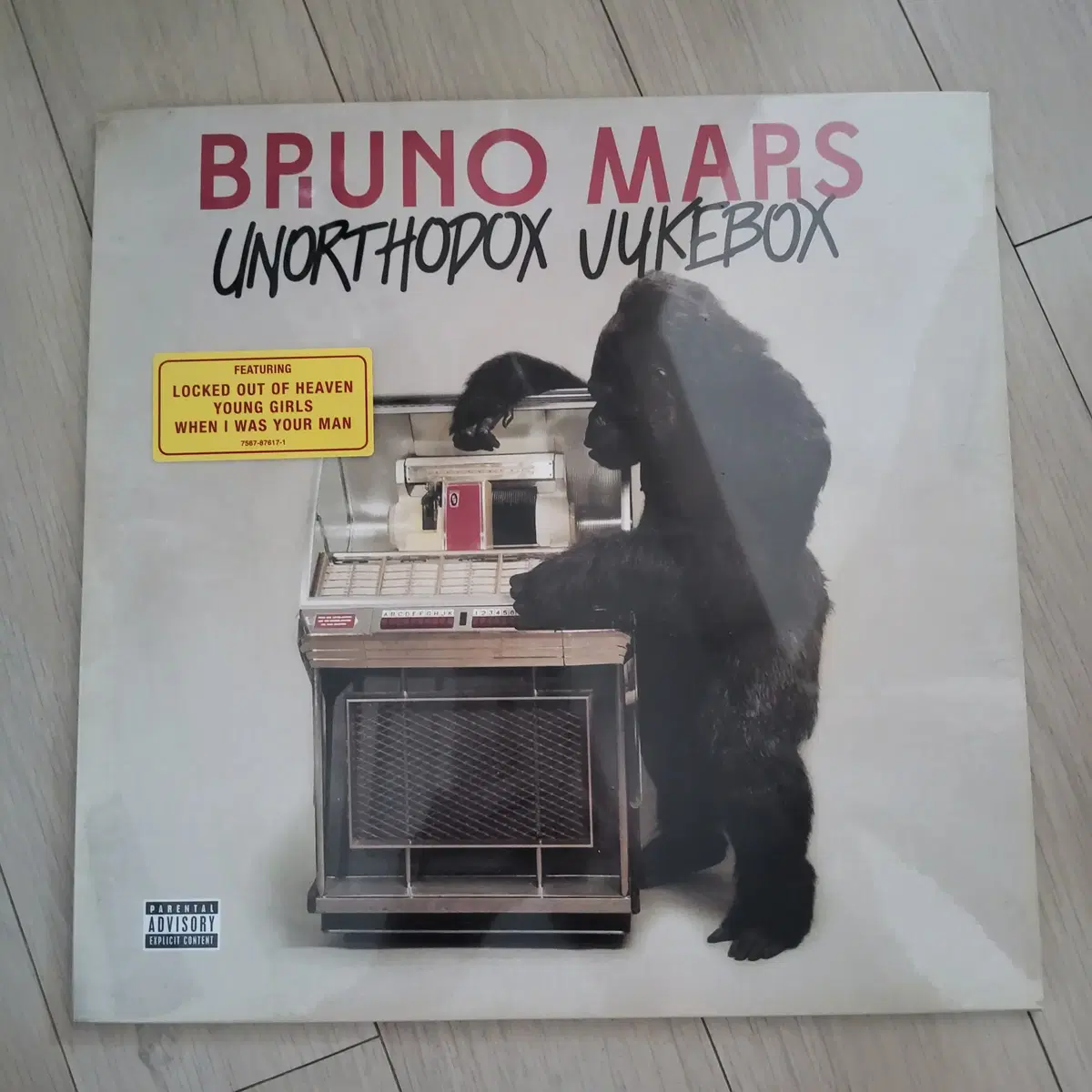 브루노 마스 정규 2집 bruno mars 미개봉 LP