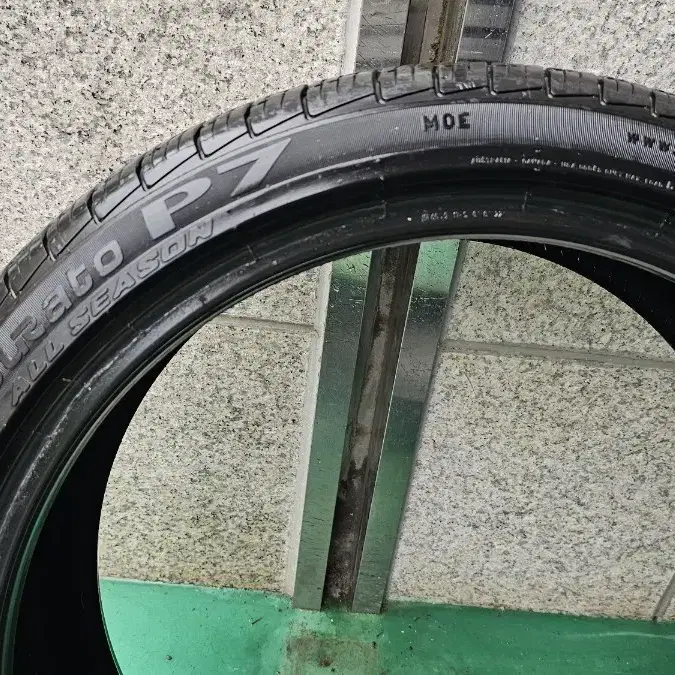 피렐리 Cinturato P7 225/40 R18 올시즌 런플랫 타이어