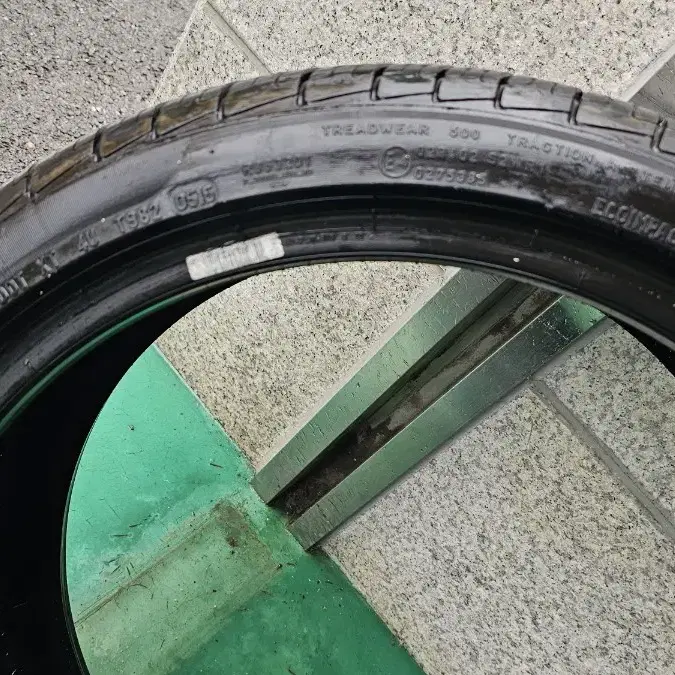 피렐리 Cinturato P7 225/40 R18 올시즌 런플랫 타이어