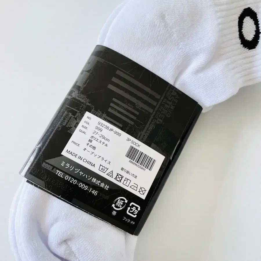 오클리 양말 OAKLEY SOCKS 3PCS