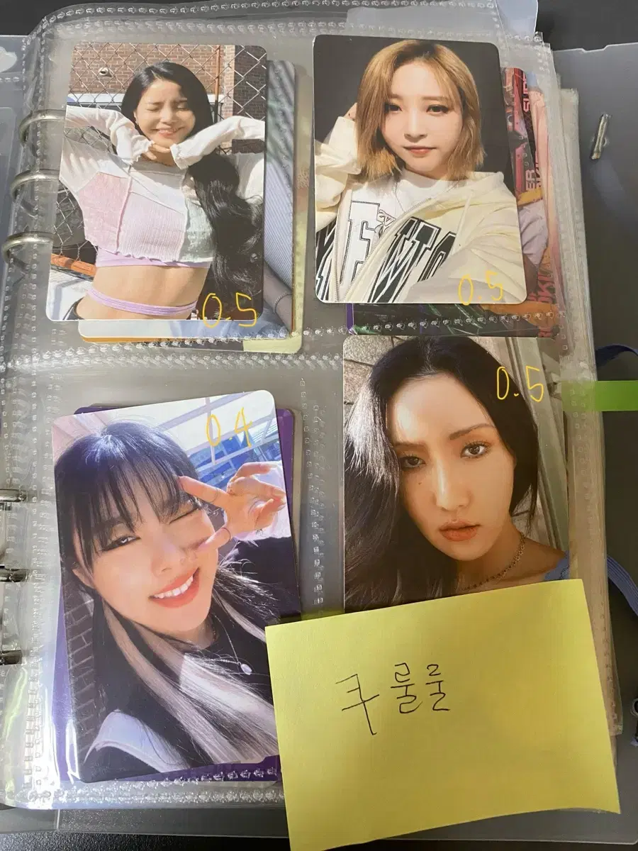 Mamamoo Photo Cart is for sale