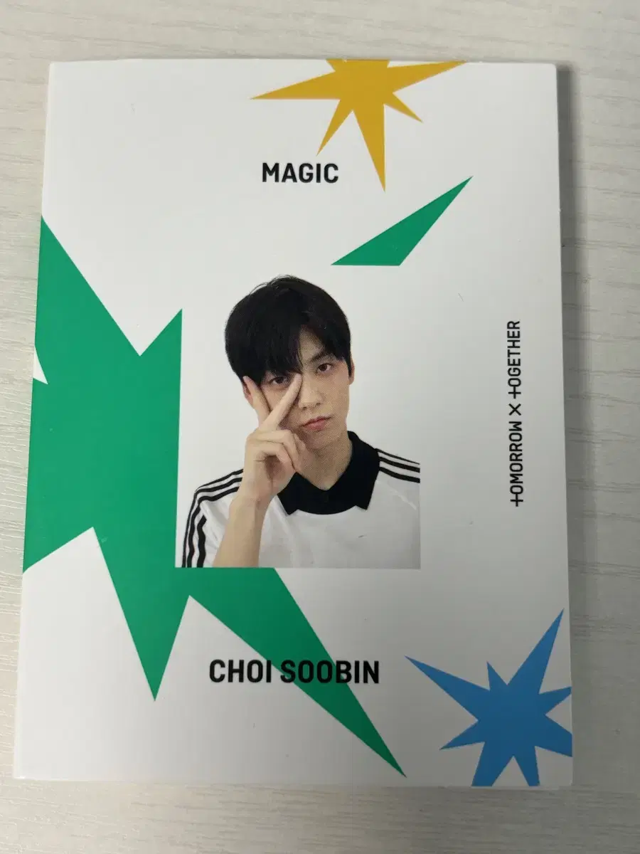 943 Photocard House Soobin