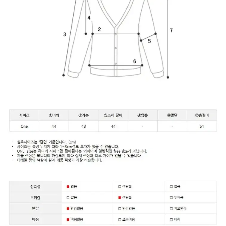 쇼핑몰재고) 새제품 바리 단가라티셔츠 여자 스트라이프 티셔츠 줄무늬티