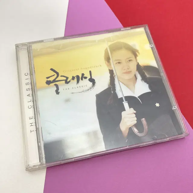 [중고음반/CD] 클래식 THE CLASSIC 영화음악 OST