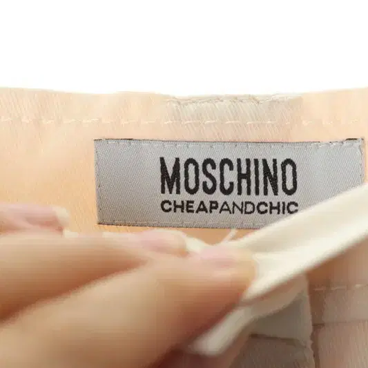 MOSCHINO 모스키노 코튼 스커트 | 여