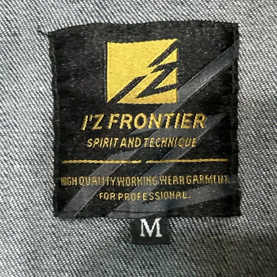 재팬 IZFRONTIER  후디 데님바이커자켓