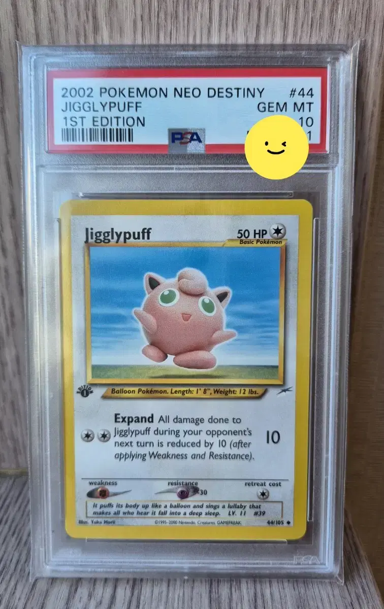 1st edition 초판 북미판 포켓몬카드 2002년 PSA10 푸린