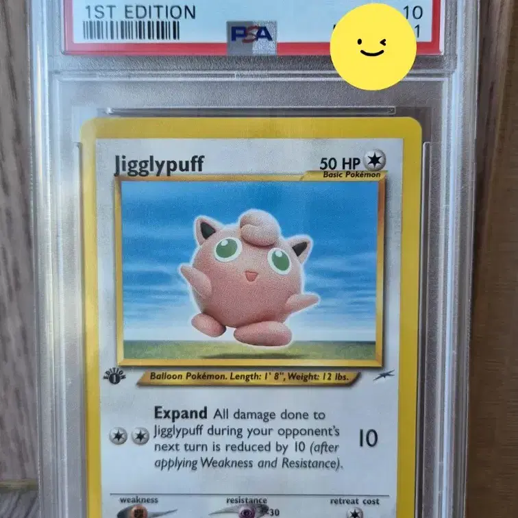 1st edition 초판 북미판 포켓몬카드 2002년 PSA10 푸린