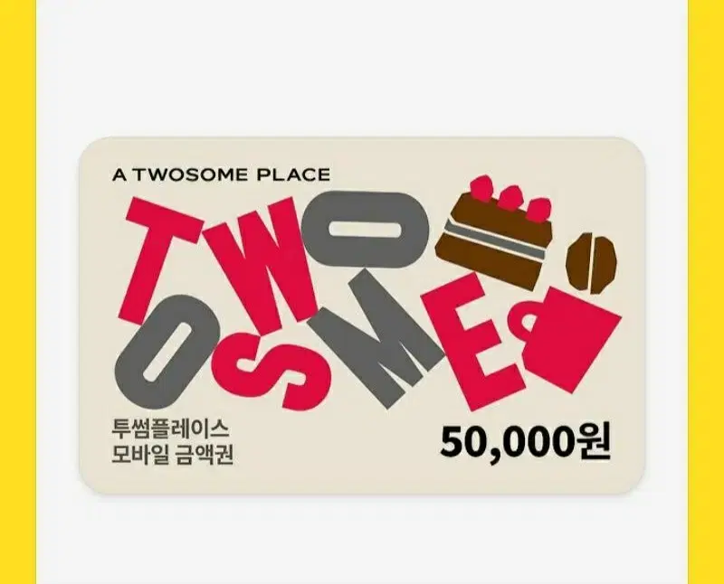 50,000 Twosome Mobile Gift Certificate