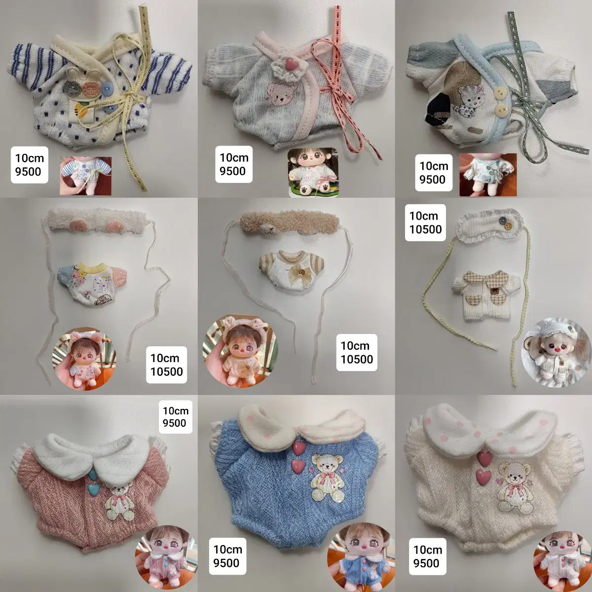 10cm-20cm cotton doll clothes for easy viewing