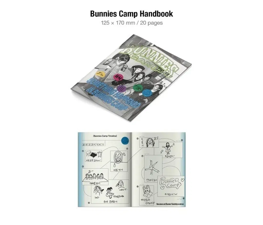 [ new jeans: 22-23 Earbook buncheol Handbook ]