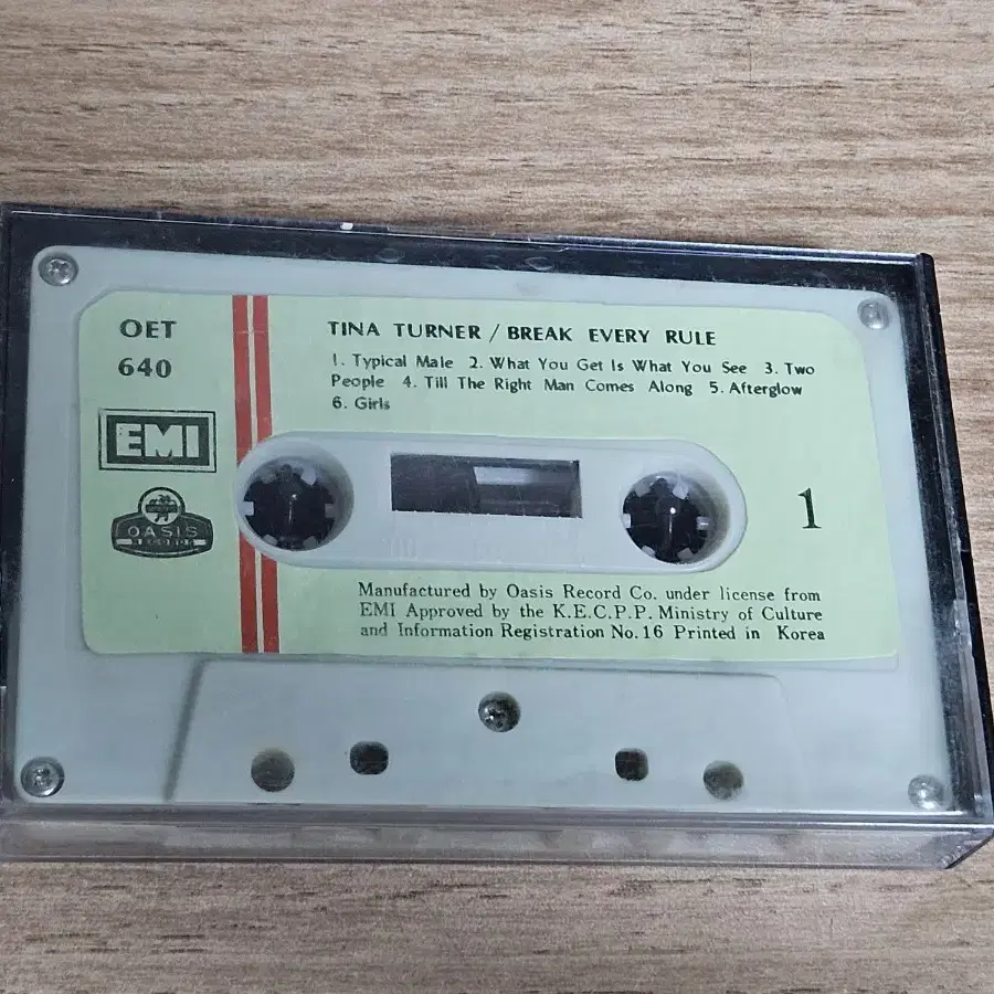 Tina Turner - Break Every Rule (Tape)