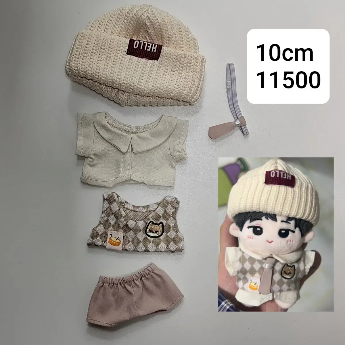 10cm 솜인형옷