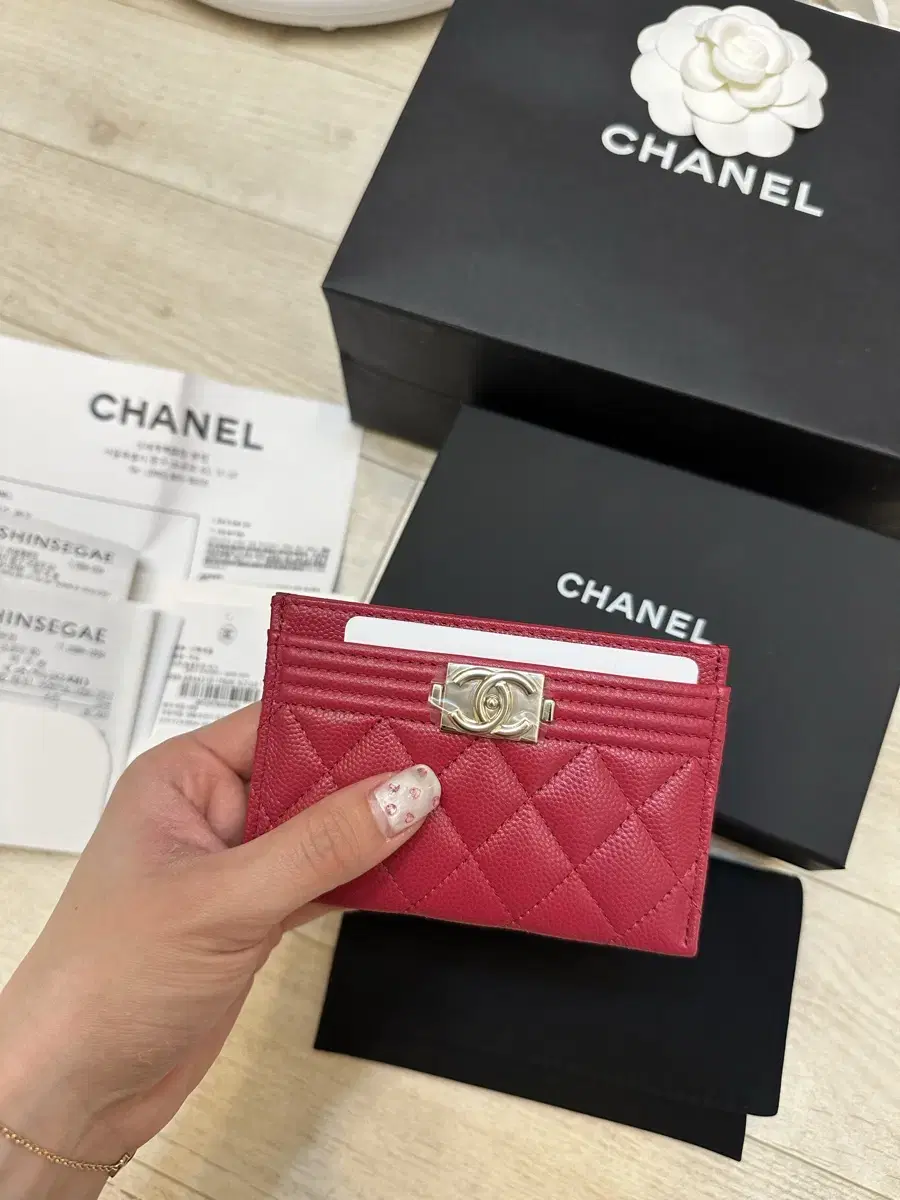 ChanelCardSlot BoyChanel