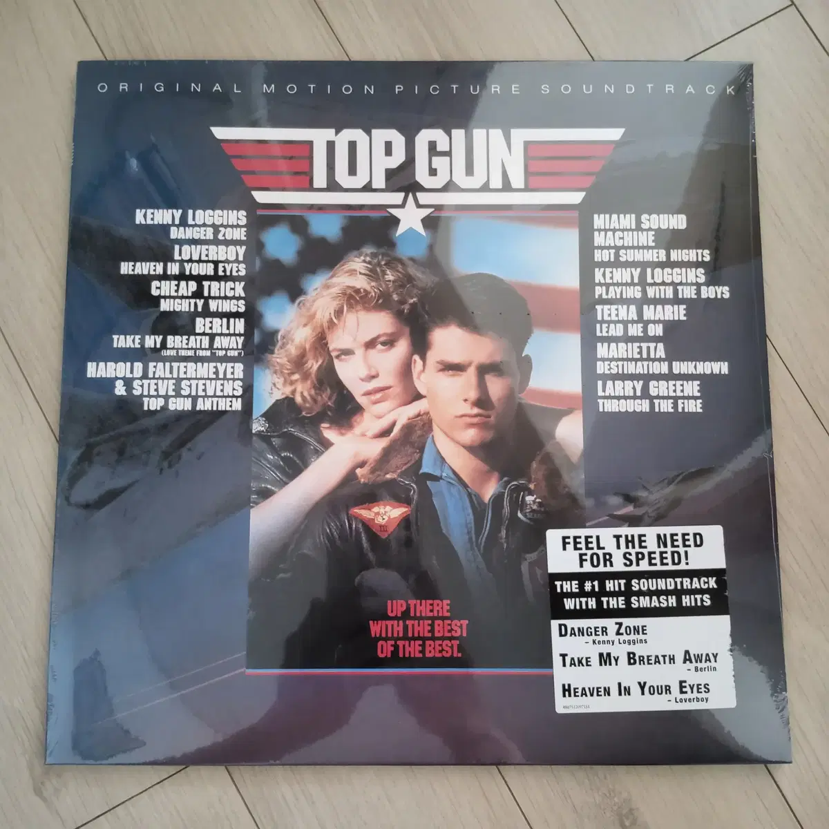 톰 크루즈 주연의 명화 TOP GUN 탑건 O.S.T 미개봉 LP