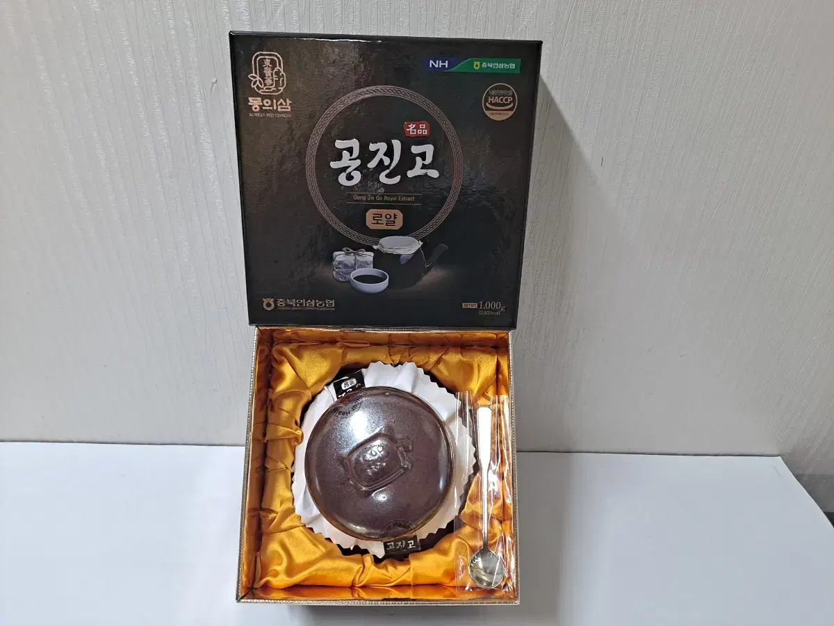 선물용 최고 /새상품 /최고급 정품 명품 / 공진고 로얄 /1kg,한세트