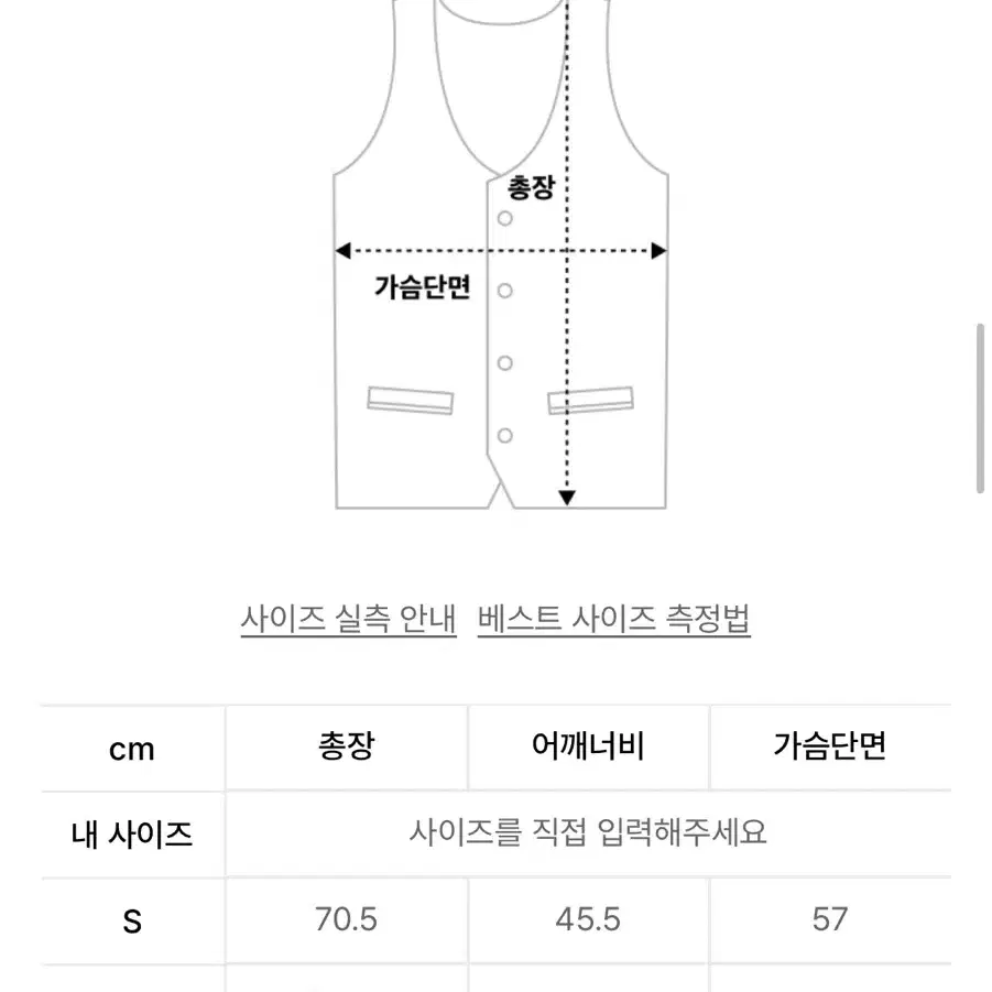 예스아이씨 가이더 베스트