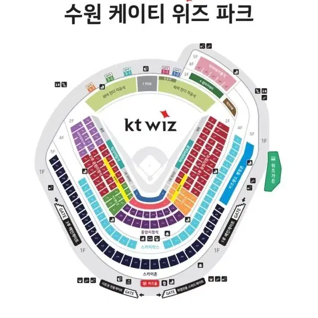 9/16 kt선예매 구해요ㅠㅠ(장당1.0)