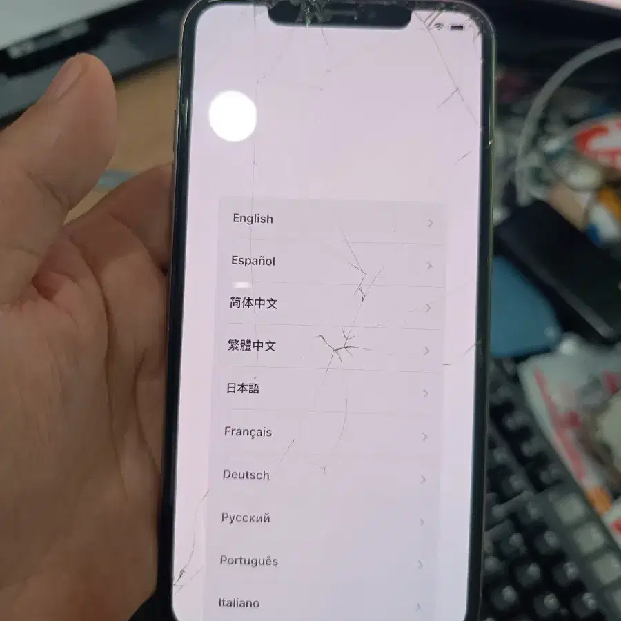 락걸린 xs max 64g 판매합니다 부품용