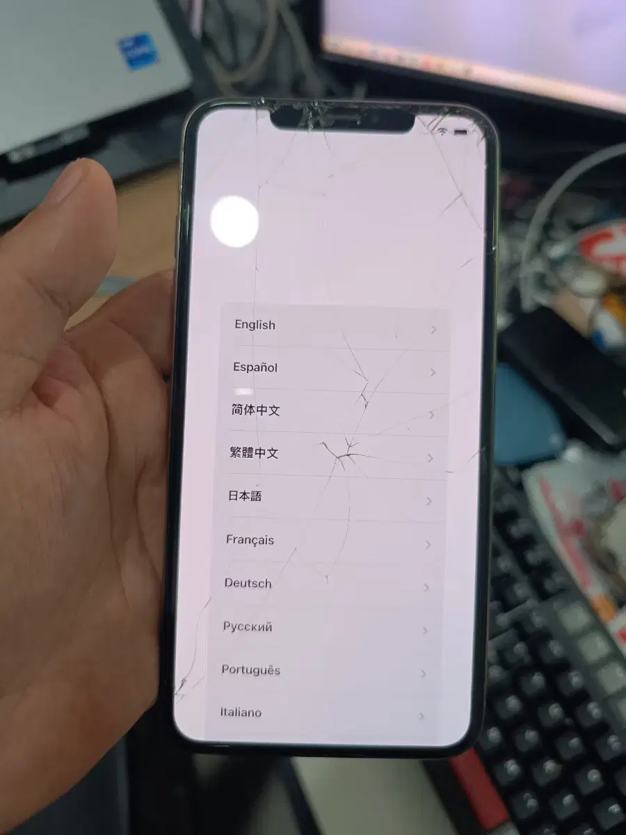 Lactulin XS MAX 64G I am selling for parts