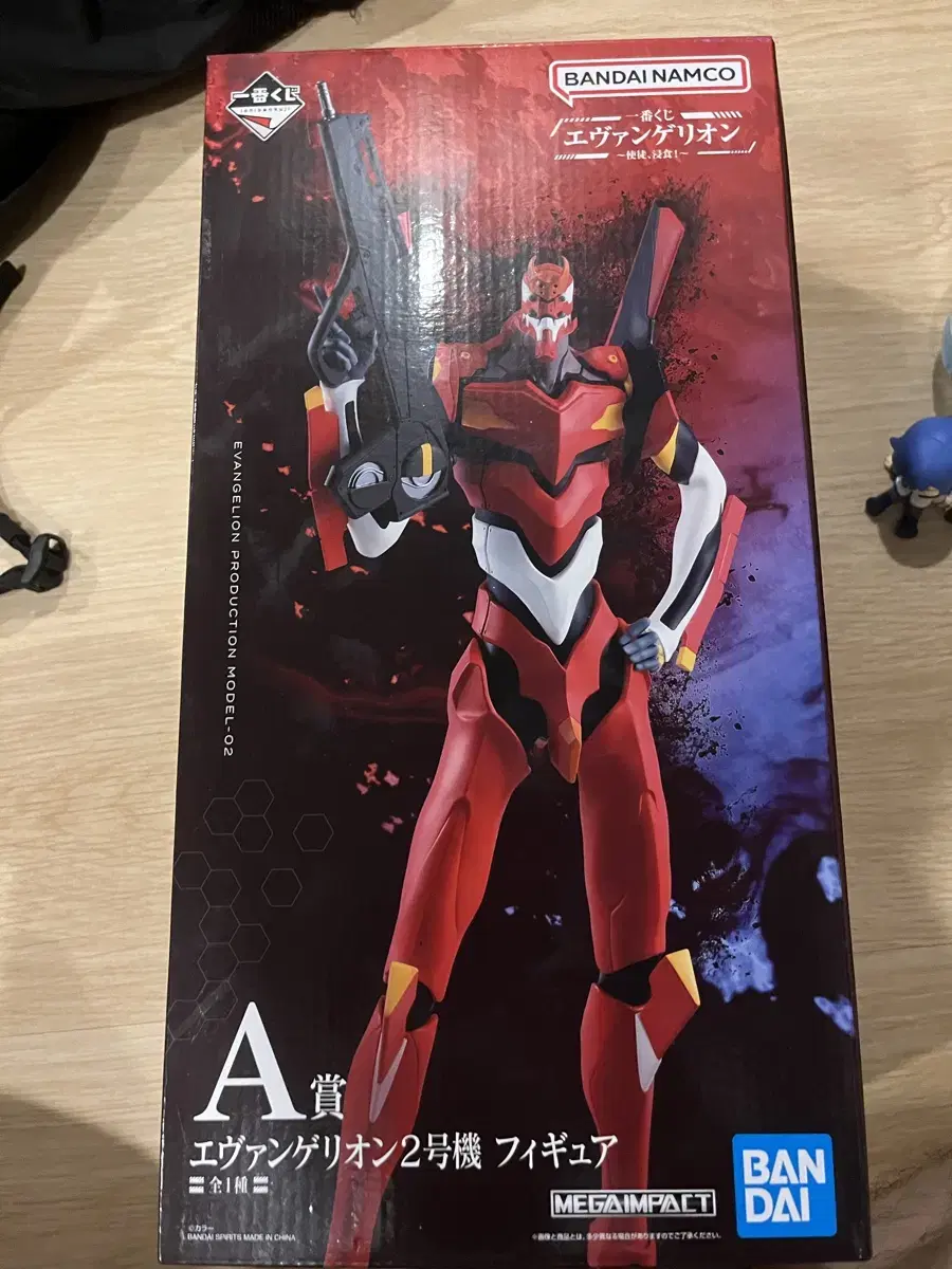 Evangelion First Lottery Prize A Phase 2 Figure