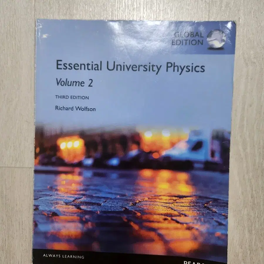 ssential university physics volume 2