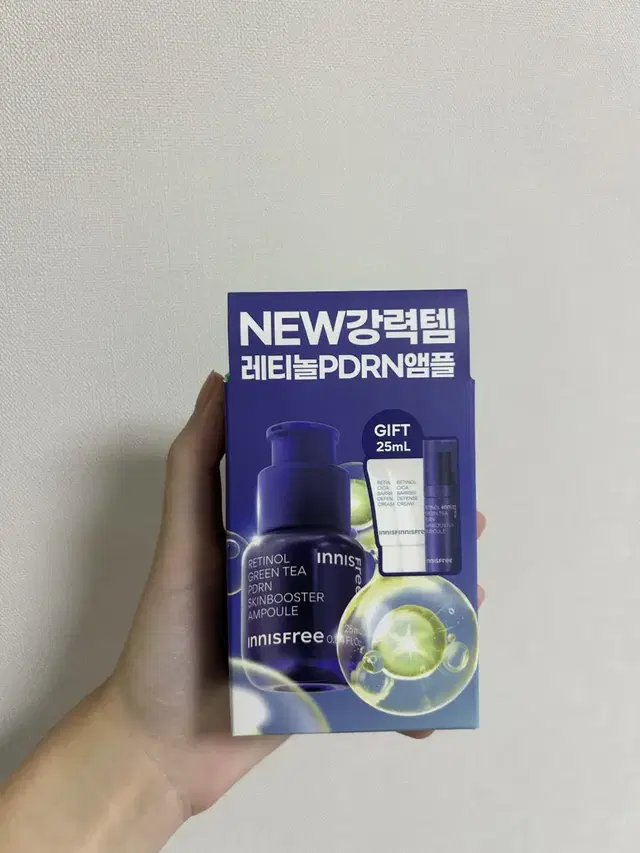 이니스프리 레티놀 피디알엔 스킨부스트 앰플 50ml