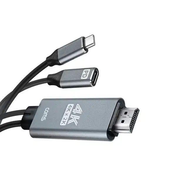 USB3.1 변환 HDMI 케이블형 컨버터 3m [PD고속충전지원]